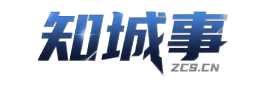 知城事梅县信息平台